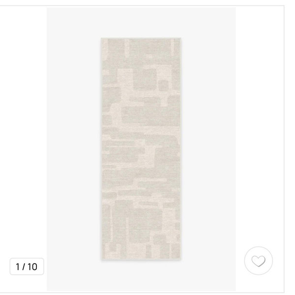 Holme Pearl Flatwoven Rug | Rug + Pad System | 2.5x7’| Ruggable