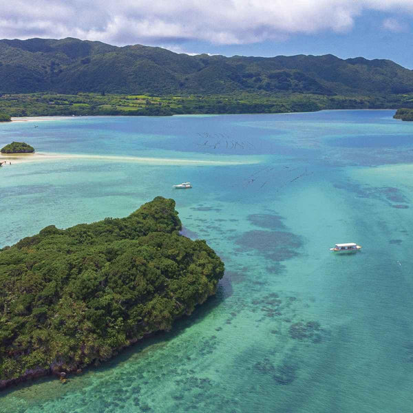 Island hopping in Japan