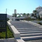 Museum of Prehistoric Thera