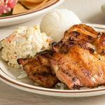 Noho's Hawaiian Cafe