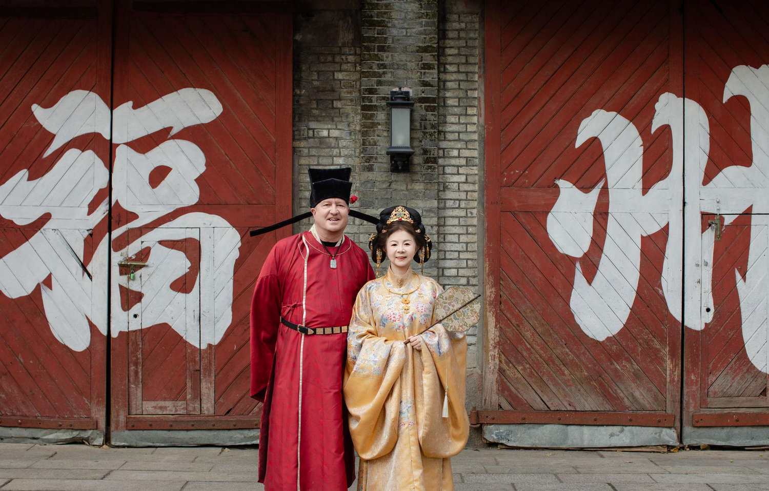 The Wedding Website of Allan Armstrong and Danwen Chen