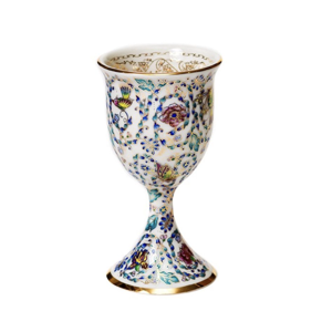Garden of Eden Kiddush Cup by Zvezdin's Workshop