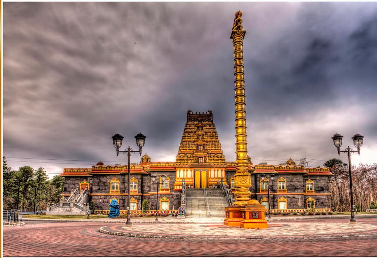 The Wedding Website of Gayatri Kiran and Anil Kumar