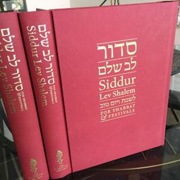 Siddur Lev Shalem for Shabbat & Festivals