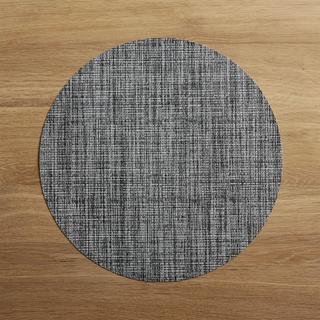 Round Crepe Vinyl Placemat, Set of 4