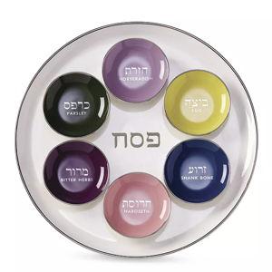 Kate Spade Oak Street Seder Plate