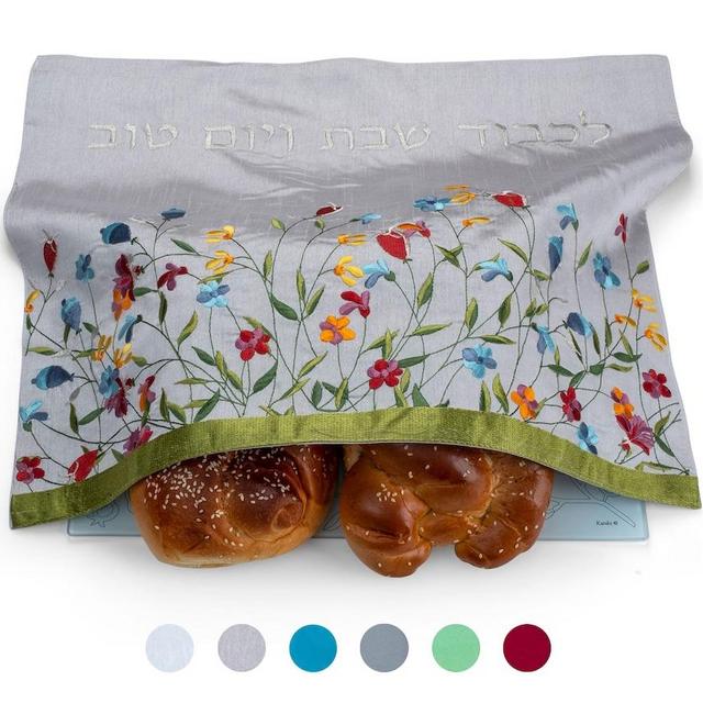 Challah Cover with Colorful Flowers, Floral Embroidered Challah Bread Cover on Light Gray, Jewish Kitchen Wares and Gifts