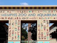 Memphis Zoo