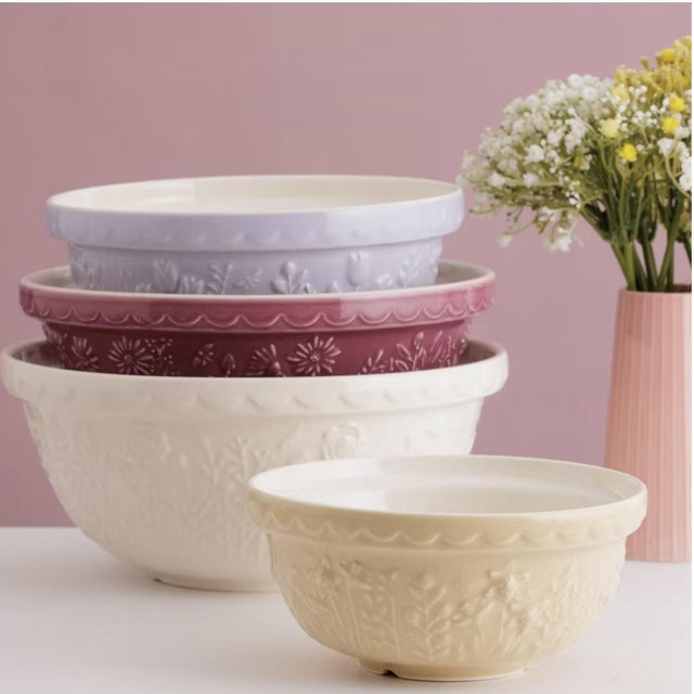 Mason Cash In The Meadow Size 12, Size 18, Size 24 Mixing Bowl Set of 3