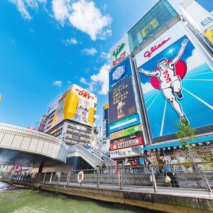 Honeymoon: Stay in Osaka