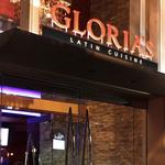 Gloria's Latin Cuisine