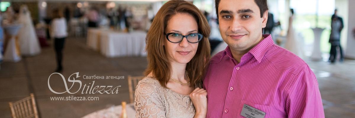 The Wedding Website of Olga Zayats and Dobri Kondov