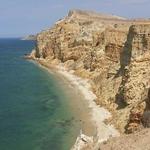 Praia Morena