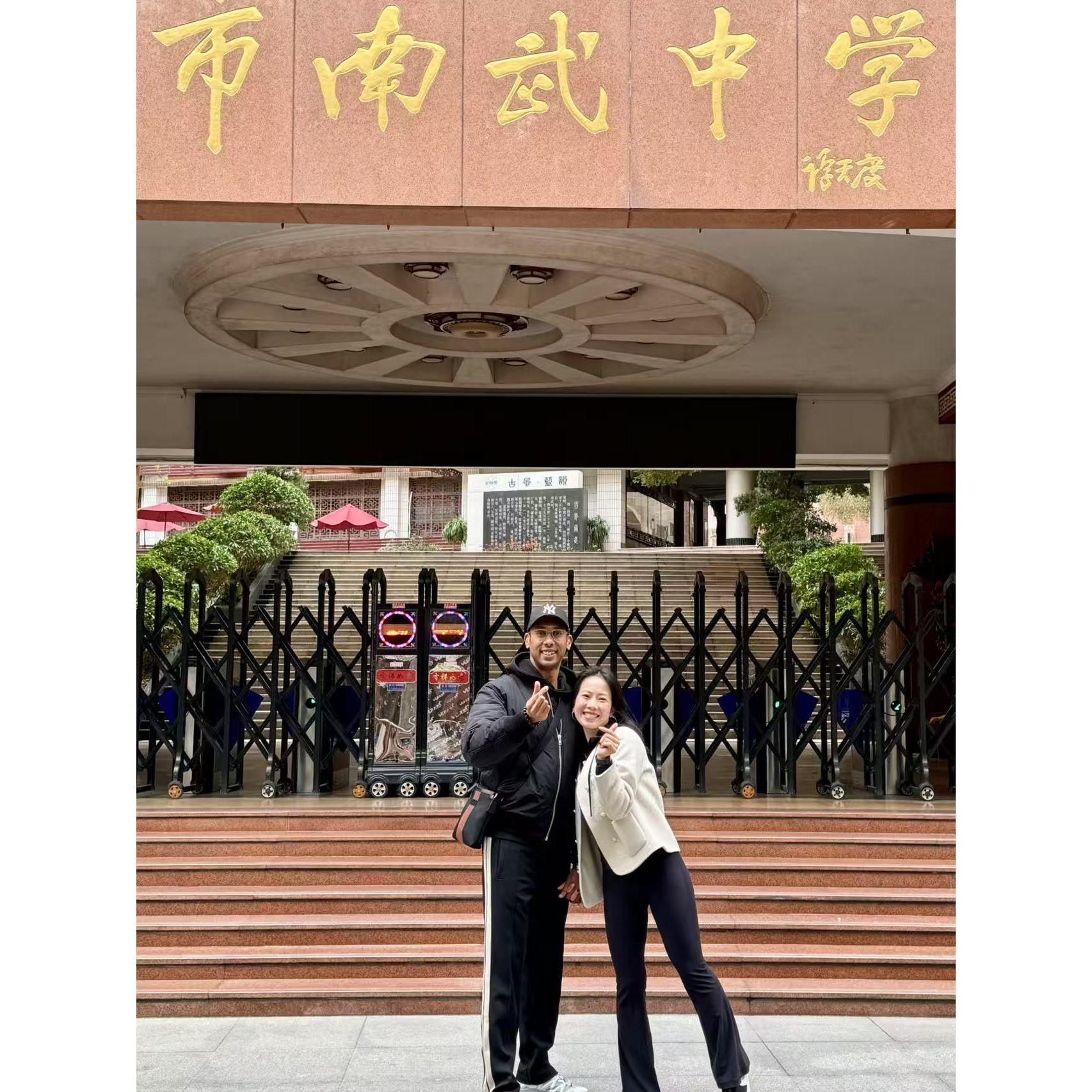 “Visiting her high school — where the past meets the future 💫” A beautiful blend of old memories and new beginnings, hand in hand.
