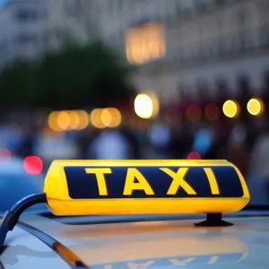 Airport Transfers & Local Exploring