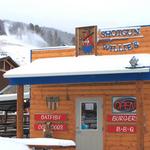 Shotgun Willie's Cafe