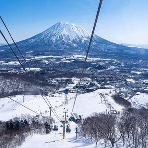 Honeymoon Fund: Japan Ski Trip!