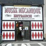 Musée Mécanique