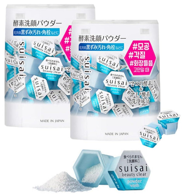 Kane-bo Sui-sai Beauty Clear Enzyme Powder Face Wash - 2 Packs of 32pcs, Japanese Skincare - No Fragrance or Colorants -Exfoliates & Cleanses Pores - Exfoliator Exfoliating for face (Korean Ver.)