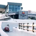 Olympic park