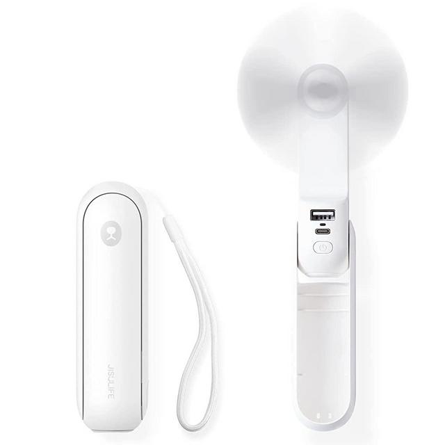 JISULIFE Portable Handheld Fan, Mini Pocket Hand Fan, Small Battery Operated 14-21 hours, USB Rechargeable Foldable Fan, Quiet Personal Fan with Power Bank, Flashlight for Indoor, Outdoor - White