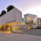 Orange County Museum of Art