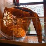 Evan Williams Bourbon Experience