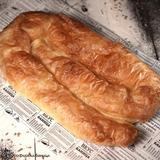 Sofiyska Banitsa