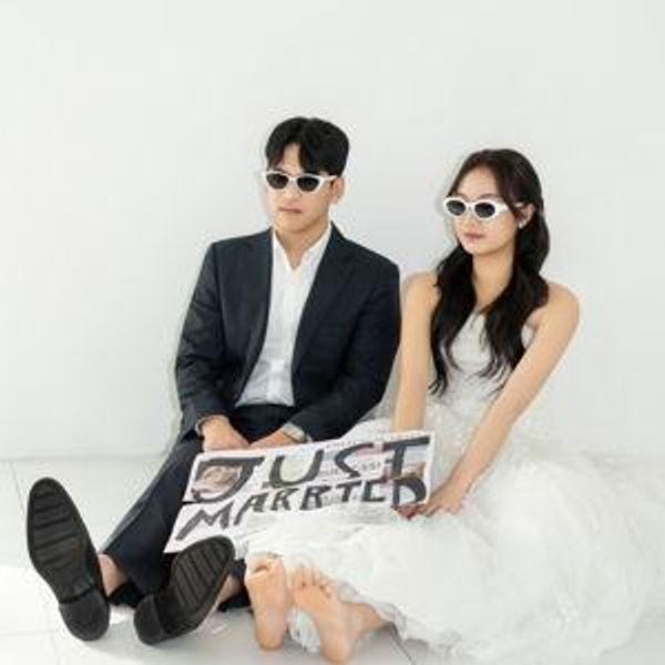 Our Newlywed Fund