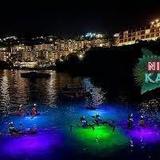Night Kayak St Thomas