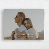 Beige Wedding Thank You - Norcross Portrait
