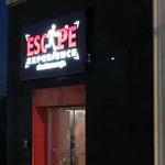 Escape Experience Chattanooga (Downtown)