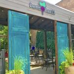 Beet and Basil (Restaurant)