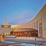 Country Music Hall of Fame and Museum