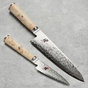 Miyabi Birchwood SG2 2 Piece Chef's & Paring Knife Set