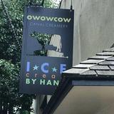 Owowcow Creamery
