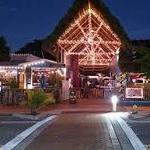 Gilligan's Island Bar & Grill