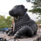 Bull Temple