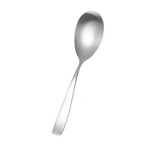 Yamazaki® Bolo Extra-Large Serving Spoon