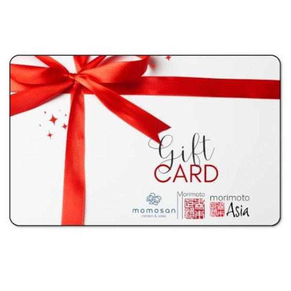 Morimoto Asia Gift Card (dinner on our honeymoon)