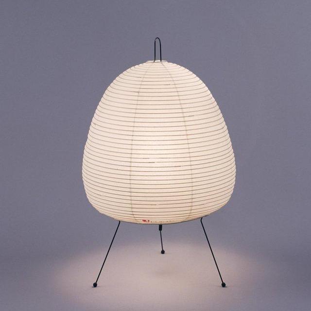 Akari Light Sculptures Table Lamp Model 1A