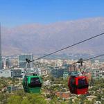 Oasis station. Cerro San Cristobal Cable Car
