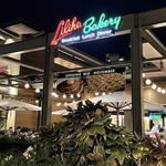 Liliha Bakery Waikiki