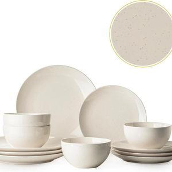 Beige Dinnerware Kitchen Set (Set of 12)