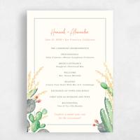 Beige Wedding Program - Aurora