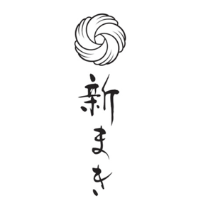 Aramaki's Omakase