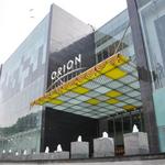 Orion Mall