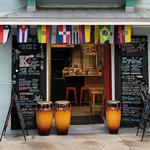 Key West Cuban Coffee