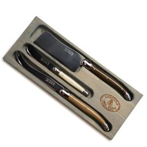 Jean Dubost 3 Pc Cheese Set