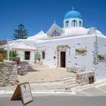 Eggares Olive Oil Museum